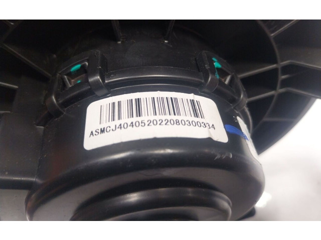 Вентилятор печки ASMCJ40405 MG MGF 15S4C