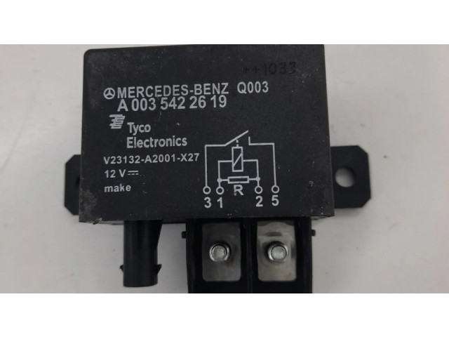 Другое реле