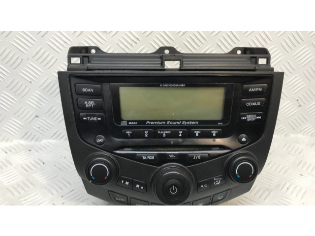 Радио/ проигрыватель CD/DVD / навигация