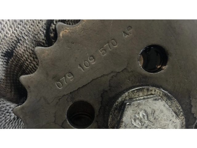 Другая деталь двигателя