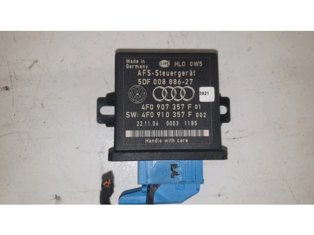 Модуль фонарей