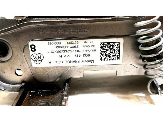    Рулевая рейка 5Q2419512H, 5Q0065   Audi Q2 - 