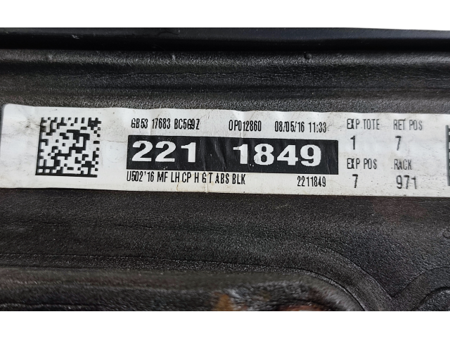 Зеркало электрическое        Ford Explorer V  2011 - 2019 года   