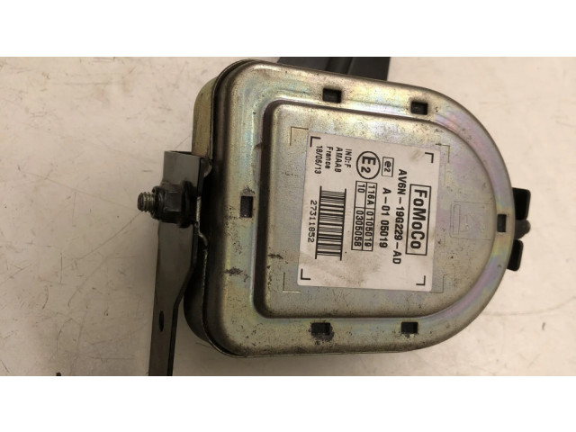 Сирена сигнализации