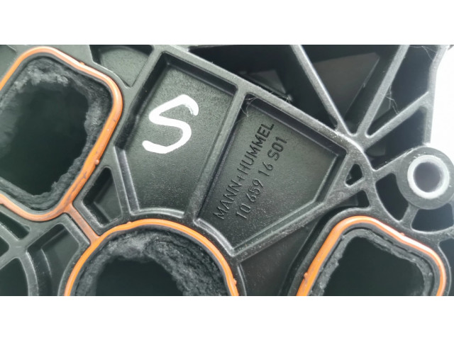 Всасывающий коллектор