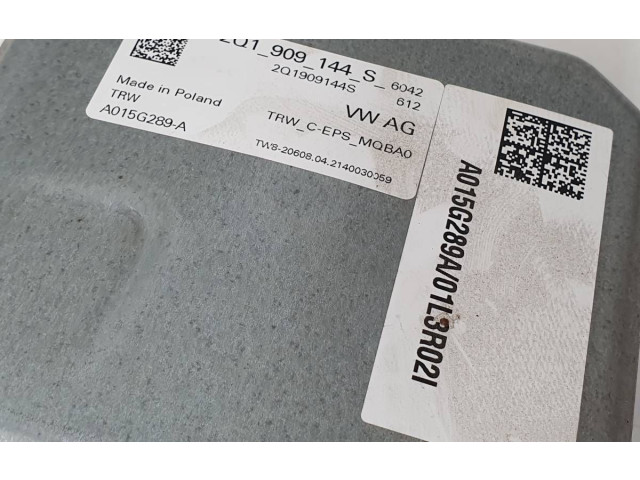 Рулевая рейка Skoda Kamiq 2019 - года