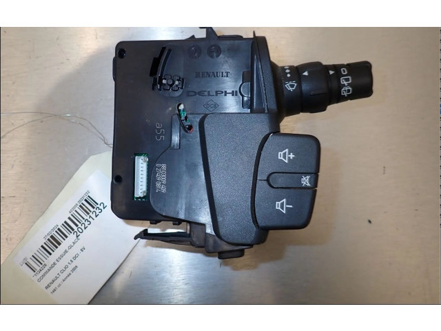 Ручка стеклоочистителей 8201590631   Renault Clio III