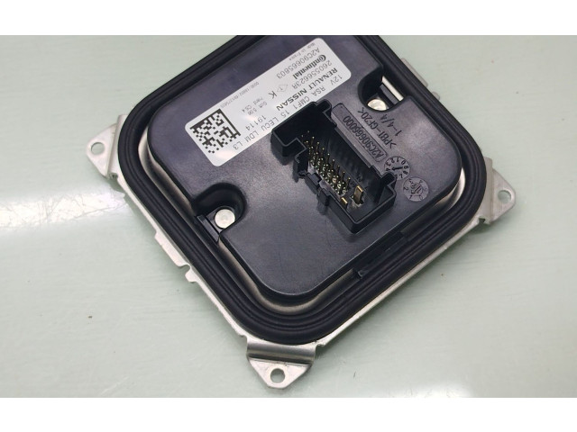 Блок управления Xenon