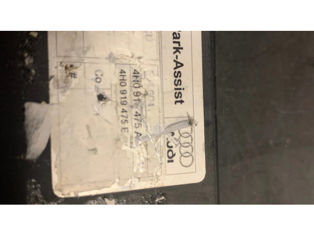 Блок управления парковки