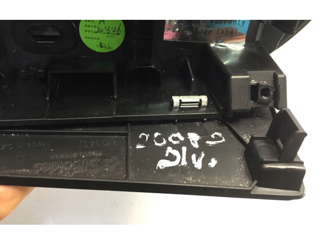 Дисплей    9824619980   Peugeot 2008 II