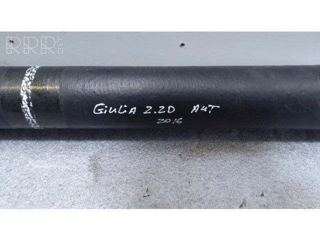 Задний кардан