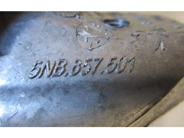 Zpětné zrcátko Спереди Volkswagen Tiguan 2017 5NB857501