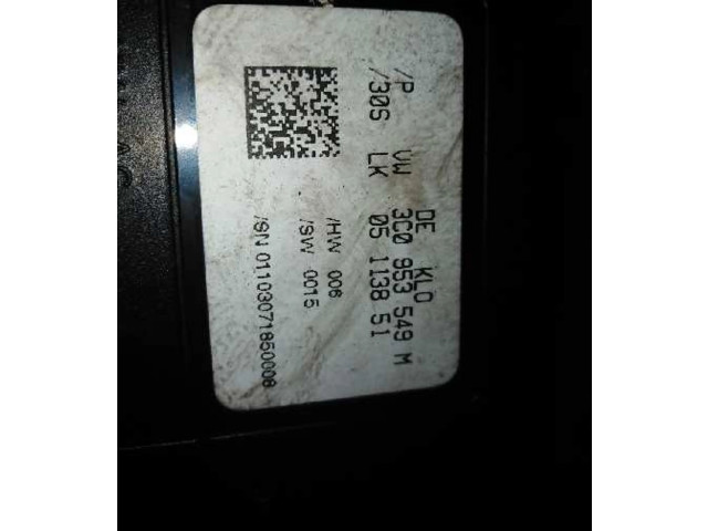 Блок управления Xenon