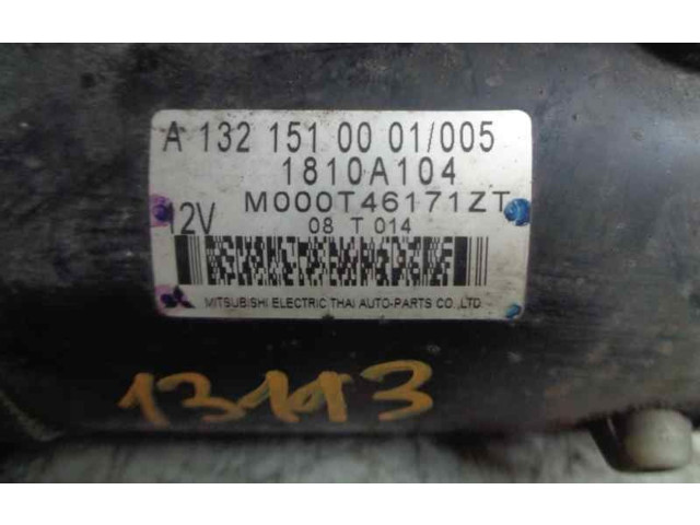 Стартер A1321510001, M000T46171ZT Smart ForTwo II
