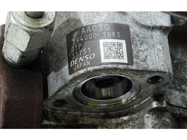 Топливный насос