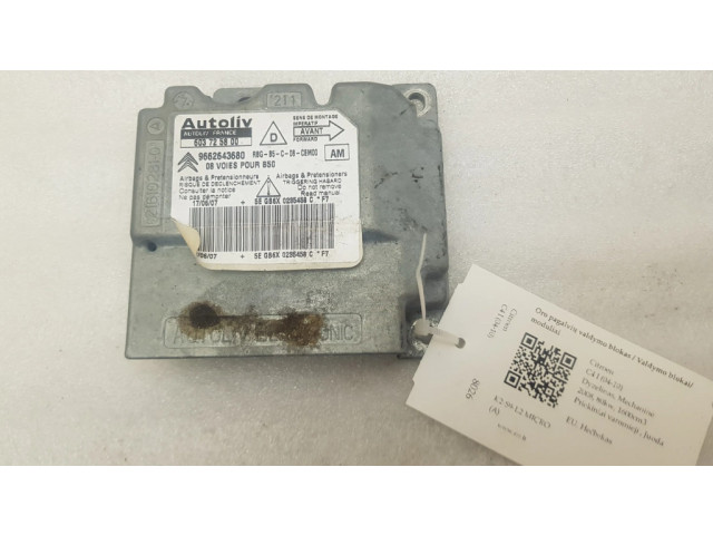 Блок подушек безопасности 9662643680   Citroen C4 I