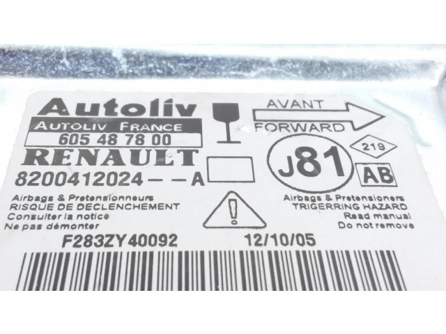 Блок управления надувных подушек