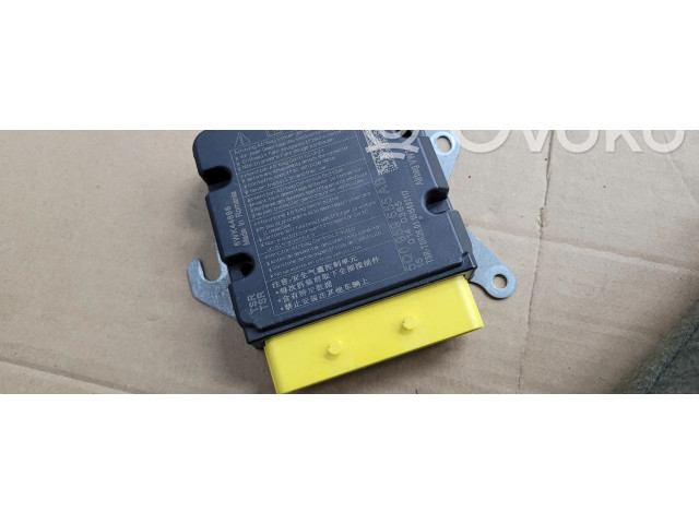 Блок подушек безопасности 5Q0959655AB Audi A3 S3 8V