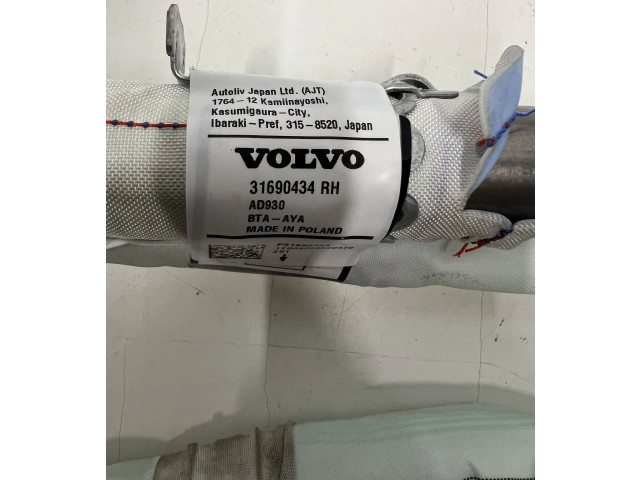 Боковая подушка безопасности    Volvo S90, V90