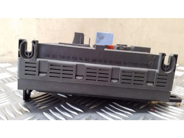 Блок предохранителей 9646226880 Citroen C5