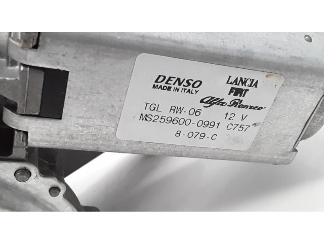 Моторчик заднего дворника MS259600, MS259924 Fiat Bravo