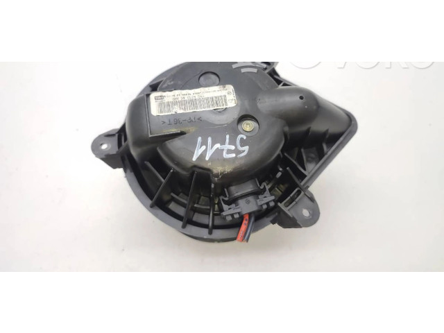 Вентилятор печки Peugeot 607