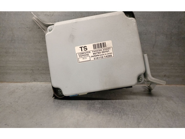 Блок управления 8679230161, 51611014260 Lexus GS 300 350 430 450H