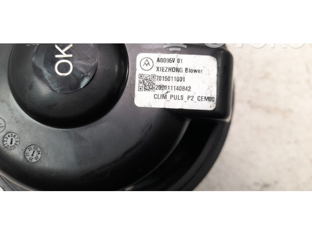 Вентилятор печки    7015011001   Peugeot 2008 II