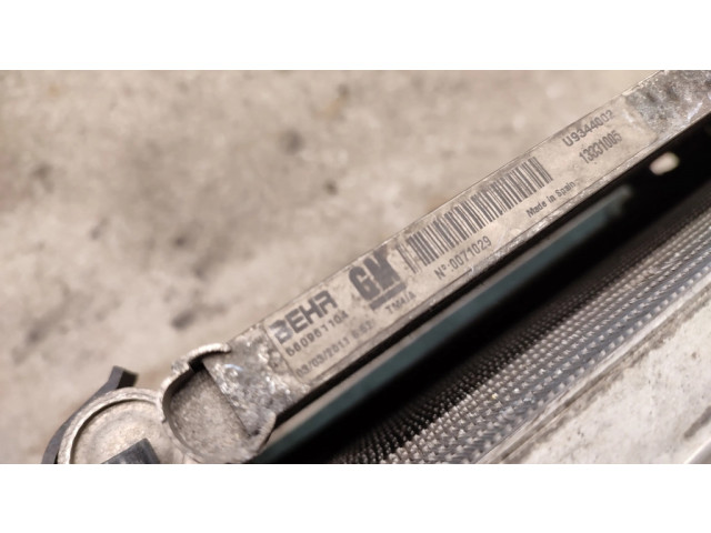 Комплект радиатора