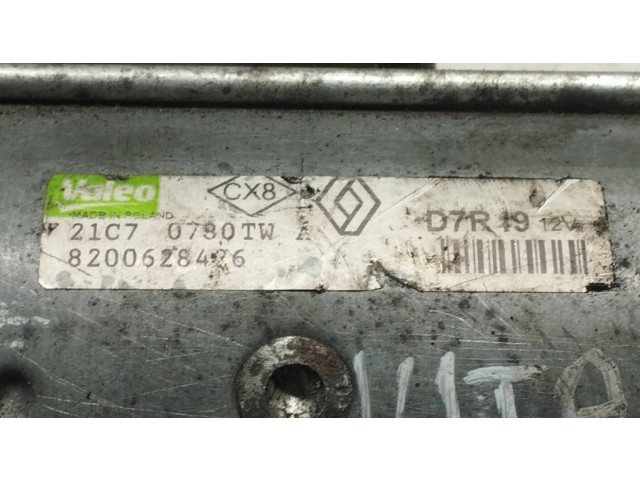 Стартер 8200628426, 21C70780TW Suzuki Vitara (ET/TA)