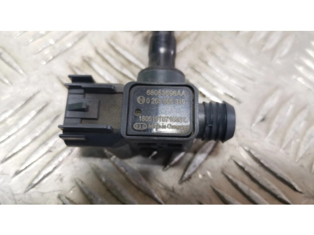 Другая деталь отсека двигателя