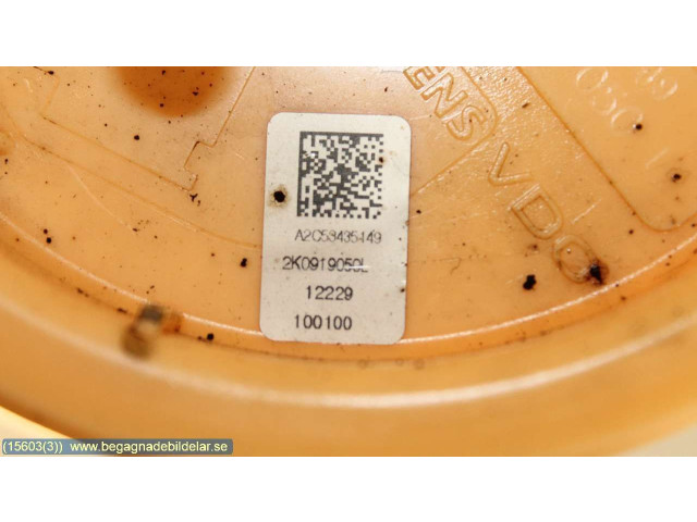 Топливный насос