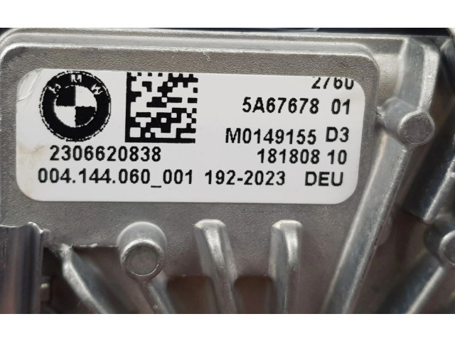 Блок управления Xenon