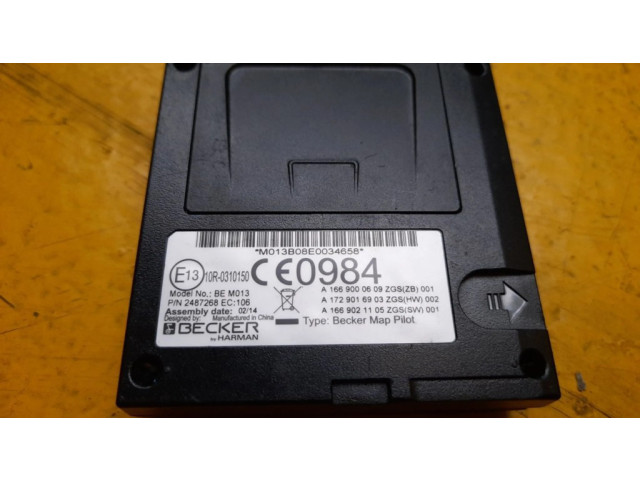 Другие блоки управления / модули