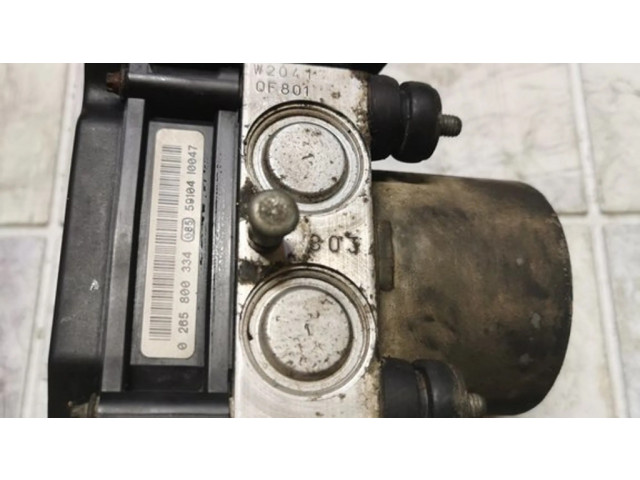 Блок АБС 0265231317, 47660 Nissan Primera 2002-2016 года