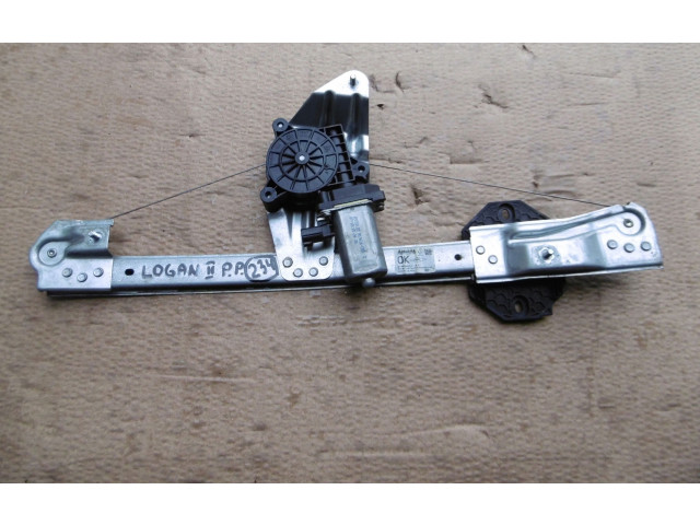 Генератор Dacia Logan II