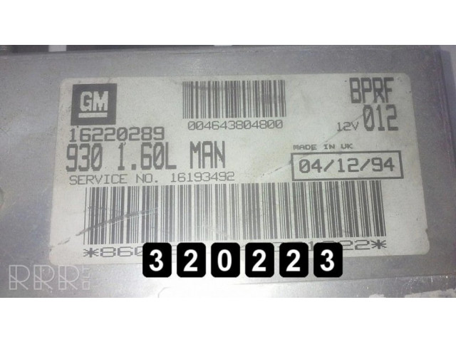 Блок управления двигателя 16220289 Alfa Romeo 75