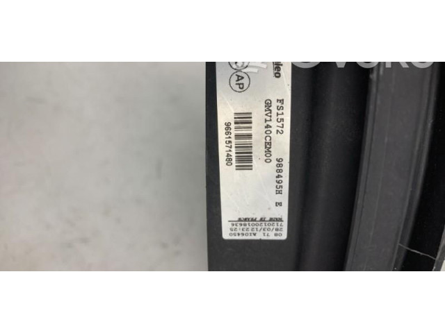 Вентилятор радиатора     9828719880    Peugeot 5008 