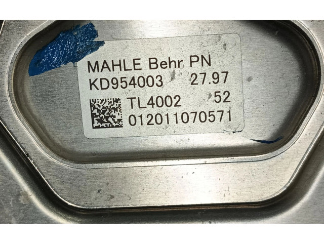 Вентилятор радиатора 149417900A, KD954003 Tesla Model S