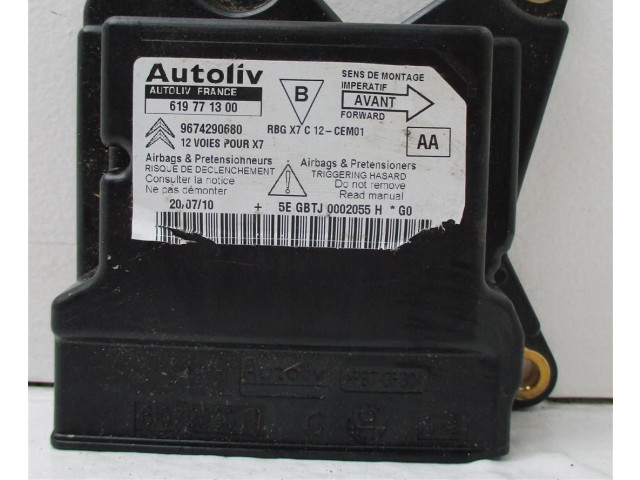 Блок подушек безопасности Citroen C5