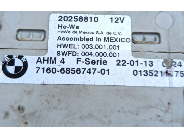 Блок управления крюка для прицепа