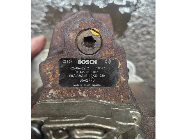 Топливный насос