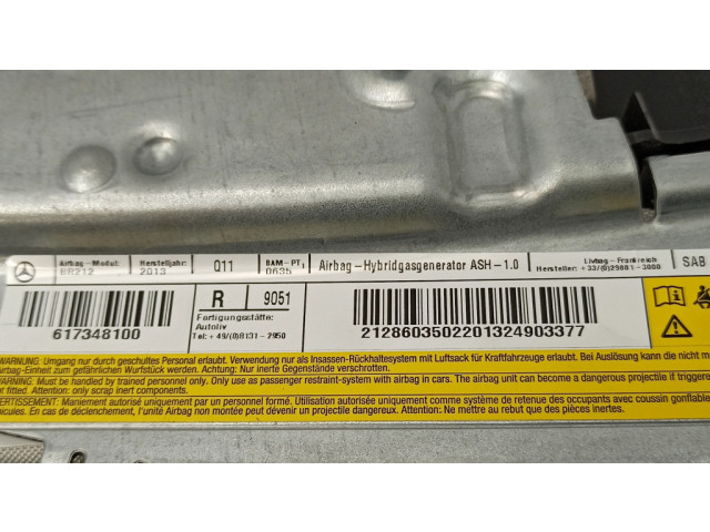 Надувная подушка для сиденья