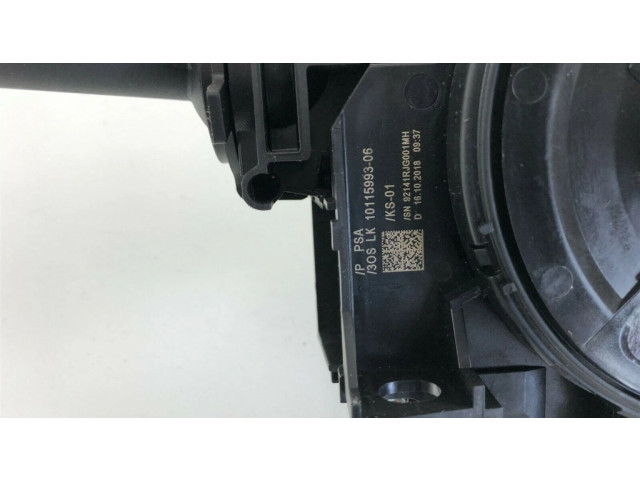 Мултифункционный включатель управления / ручка