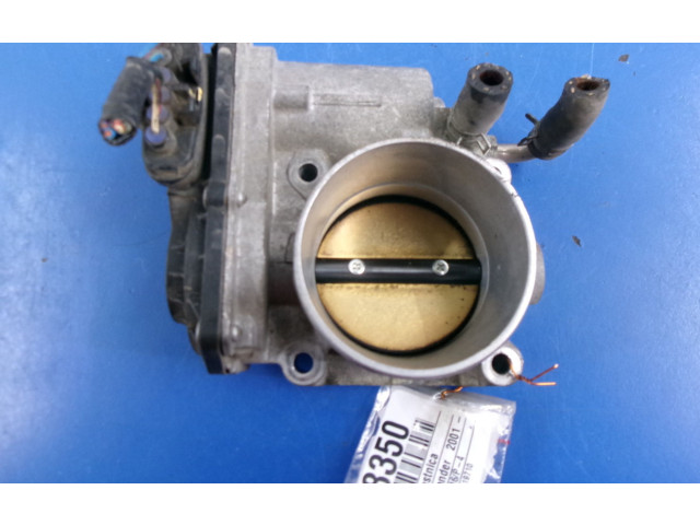 Блок предохранителей 1450A020, 1450A020 Mitsubishi Outlander