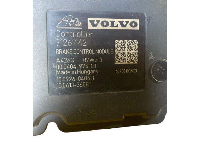 Блок АБС 7G9N2C405AC, 10021201514 Volvo V70 2008 - 2013 года