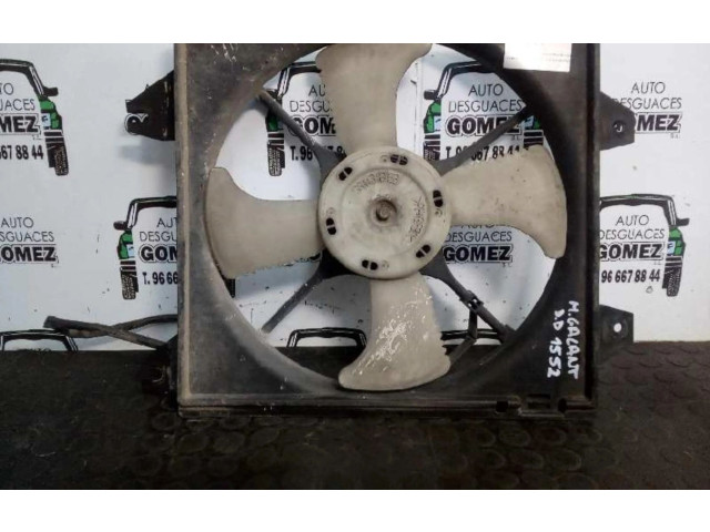 Вентилятор радиатора MR270403 Mitsubishi Galant