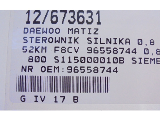 Блок управления двигателем Блок управления 96558744, 96558744   Chevrolet Matiz