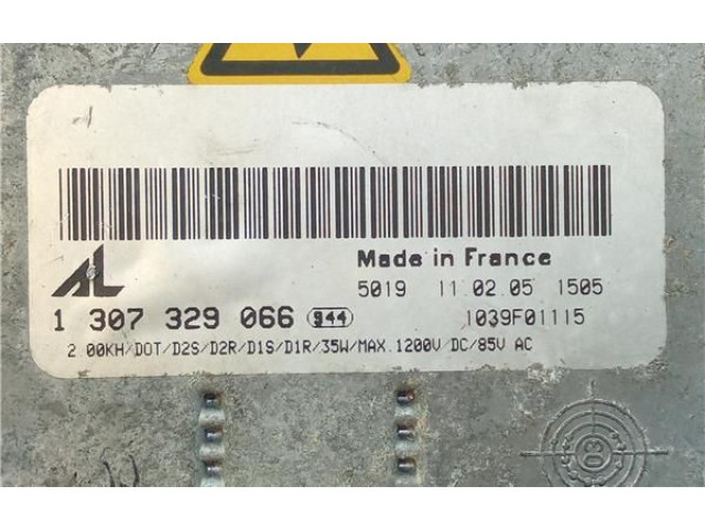 Блок управления Xenon