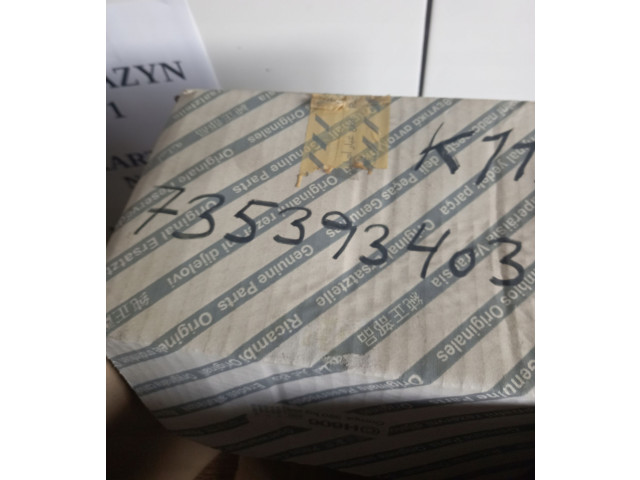 Зеркало электрическое Fiat Idea - года